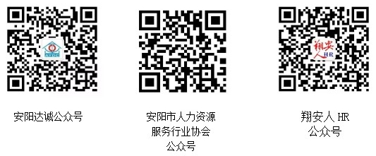 網(wǎng)站二維碼_wps圖片