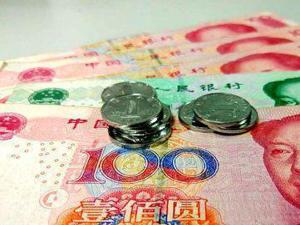 上調失業(yè)人員失業(yè)保險金標準